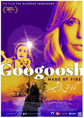 Filmplakat GOOGOSSH - MADE BY FIRE