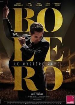 Filmplakat BOLERO - Boléro - franz. OmU